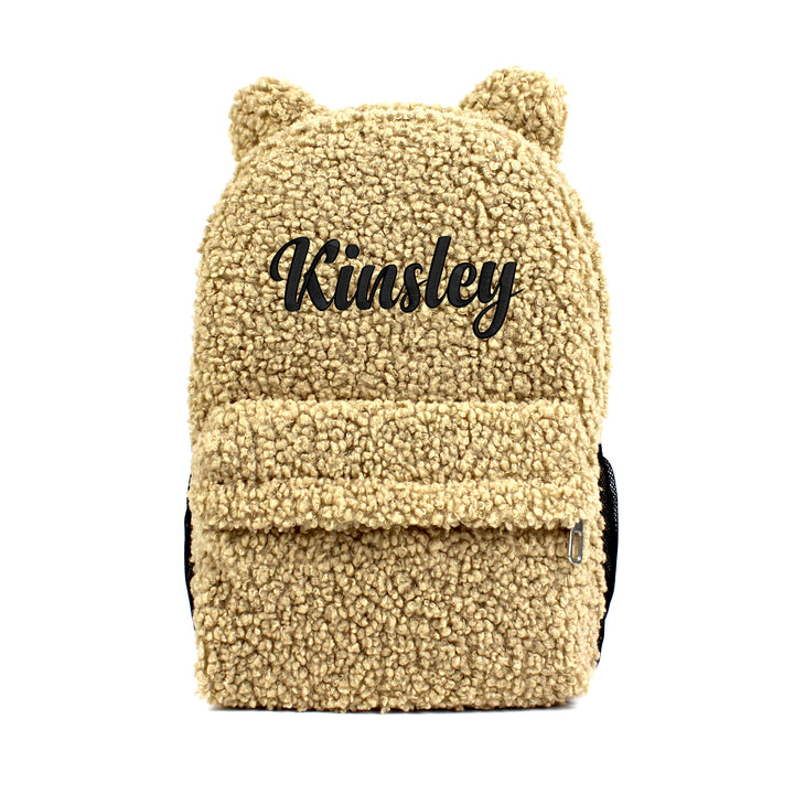 Personalized Coffee Milk Teddy Bear Backpack & Lunch Bag Set wokigi