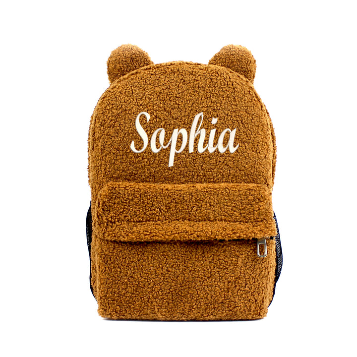 Personalized Light Brown Teddy Bear Backpack & Lunch Bag Set wokigi