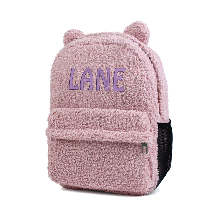 Personalized Powder Pink Teddy Bear Backpack & Lunch Bag Set wokigi