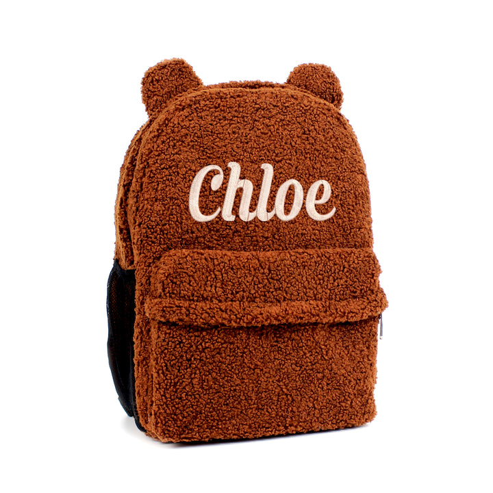 Personalized Cinnamon Teddy Bear Backpack & Lunch Bag Set wokigi