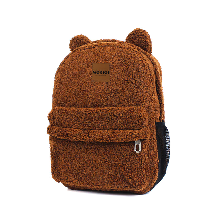 Personalized Brown Teddy Bear Backpack & Lunch Bag Set wokigi