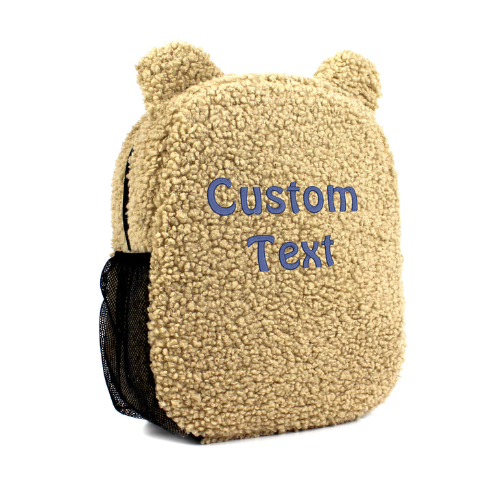 Personalized Coffee Milk Teddy Bear Kids Medium Backpack wokigi