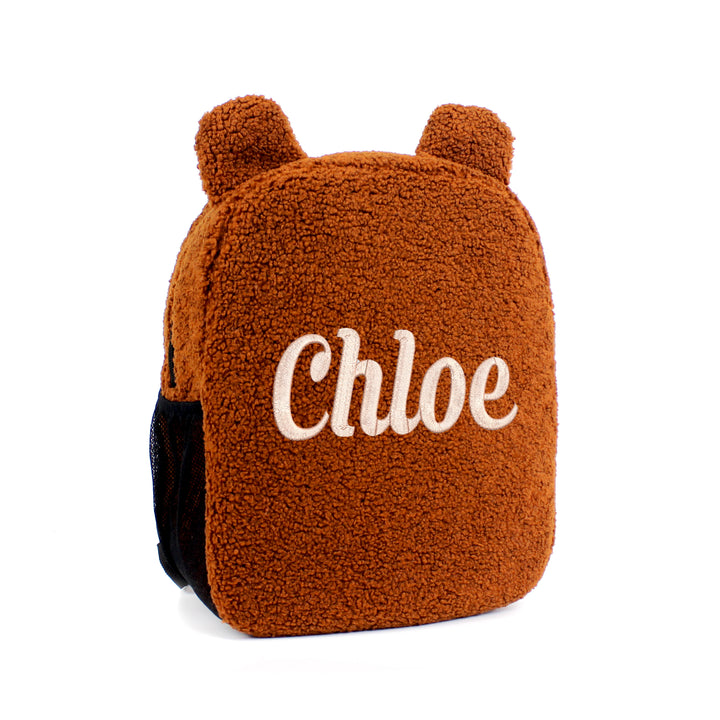 Personalized Cinnamon Teddy Bear Kids Medium Backpack wokigi