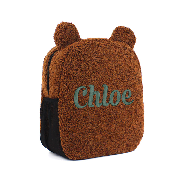 Personalized Brown Teddy Bear Kids Medium Backpack wokigi