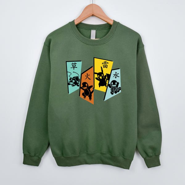 Vintage Pokemon Characters Adult Sweatshirt