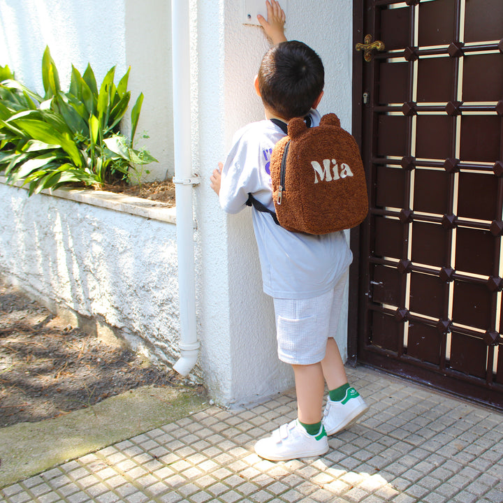 Personalized Brown Teddy Bear Small Backpack wokigi